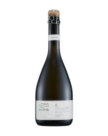Integrale Valdobbiadene Prosecco Frizzante DOCG Marchiori da 75cl - 11% vol